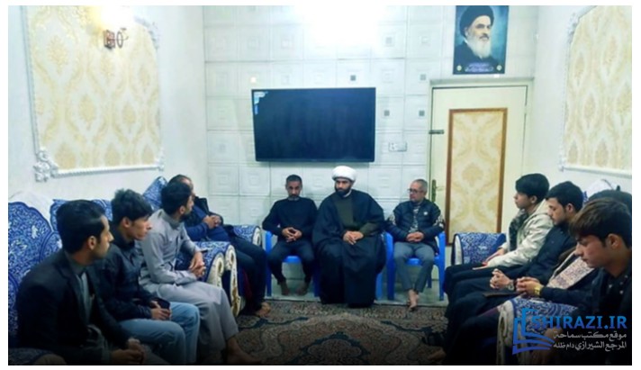 alshirazi.org