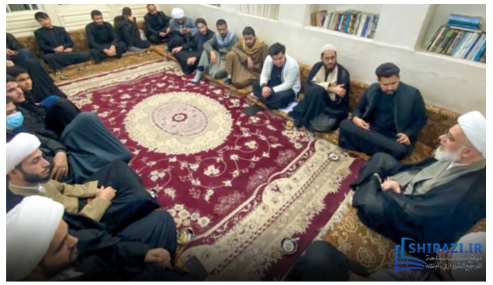alshirazi.org
