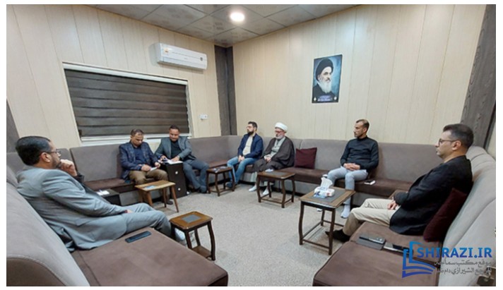 alshirazi.org
