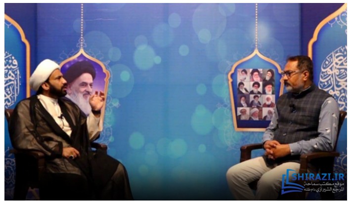 alshirazi.org