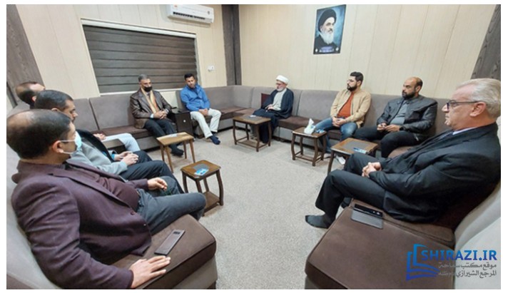 alshirazi.org