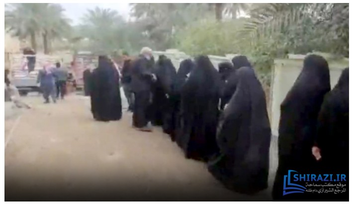 alshirazi.org