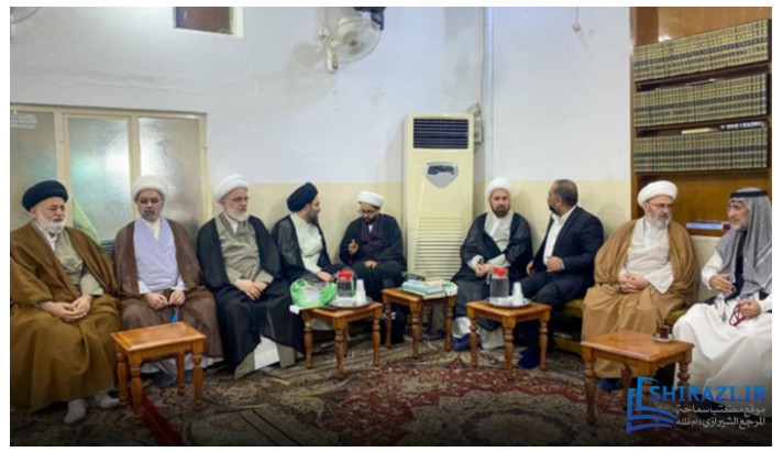 alshirazi.org