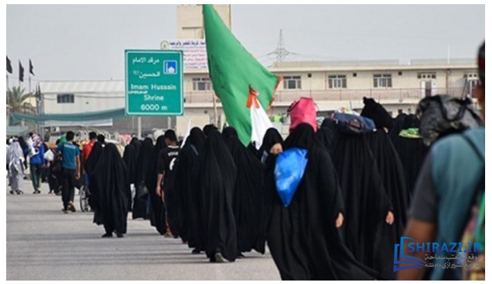 alshirazi.org