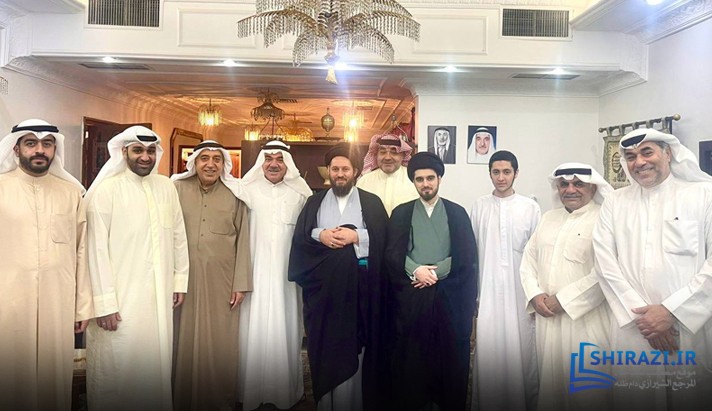 alshirazi.org