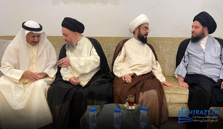 alshirazi.org