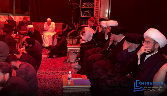 alshirazi.org