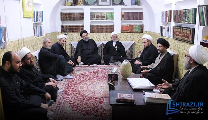 alshirazi.org