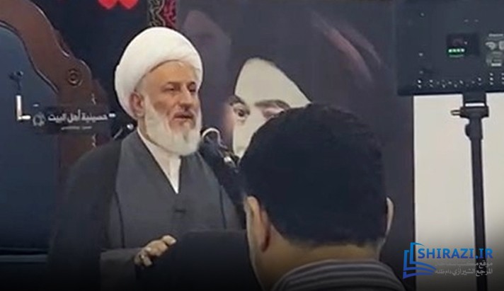 alshirazi.org