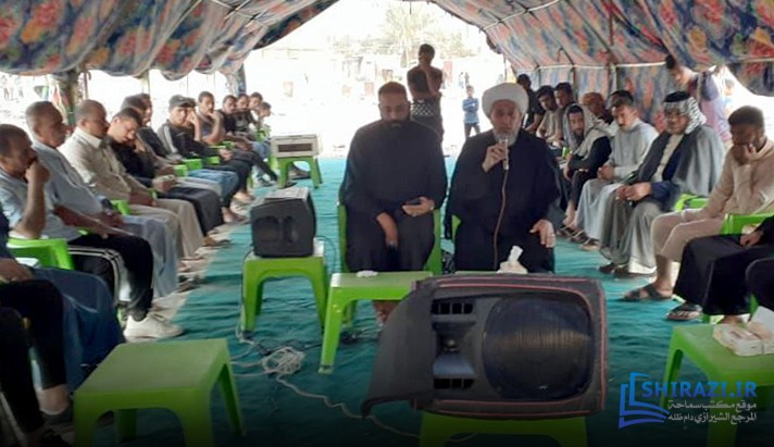 alshirazi.org