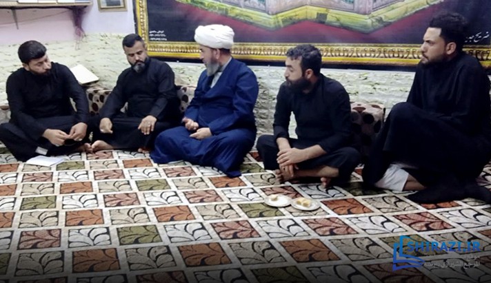 alshirazi.org