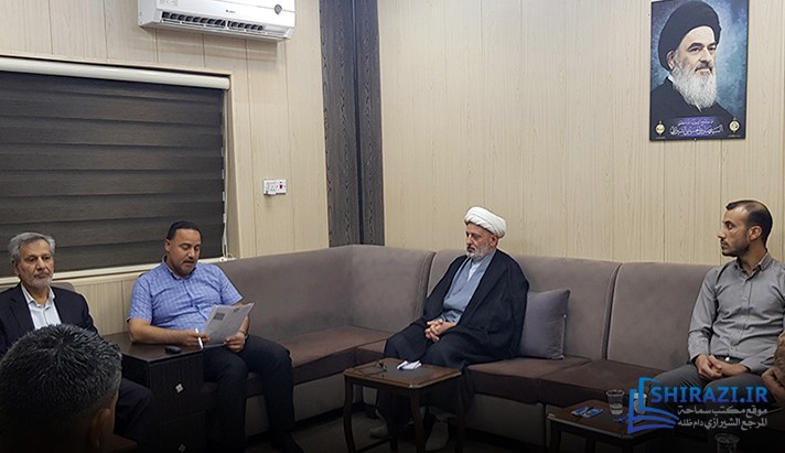 alshirazi.org