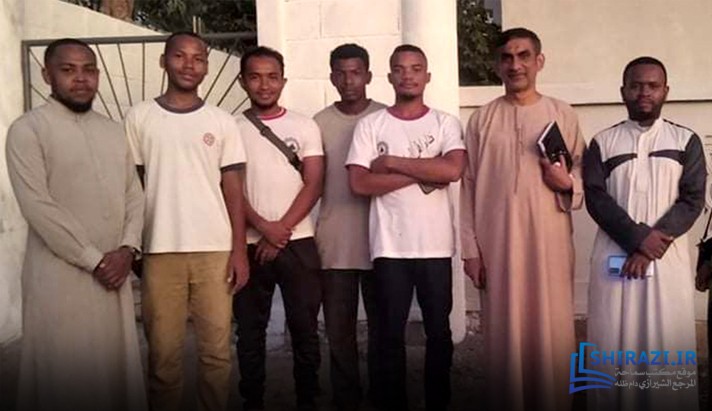 alshirazi.org