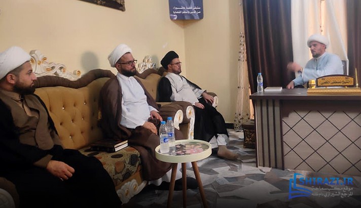alshirazi.org