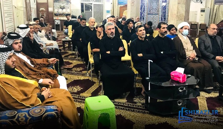 alshirazi.org