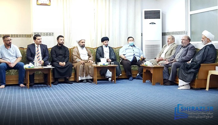 alshirazi.org