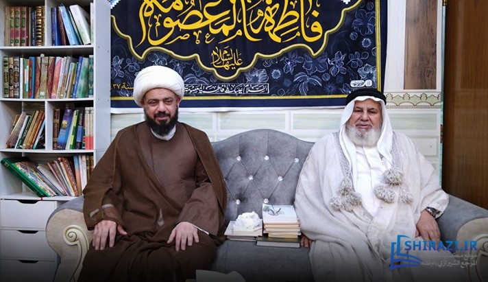 alshirazi.org