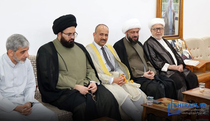 alshirazi.org