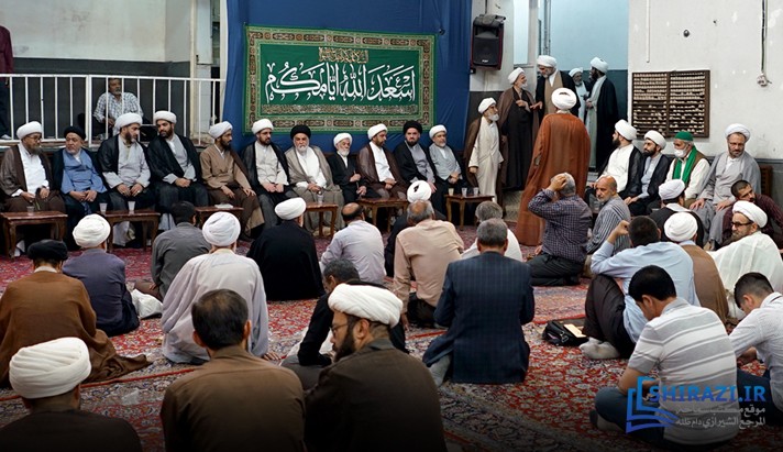 alshirazi.org