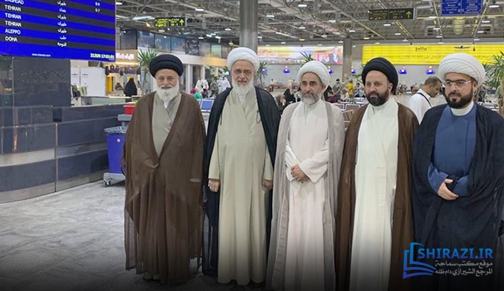 alshirazi.org