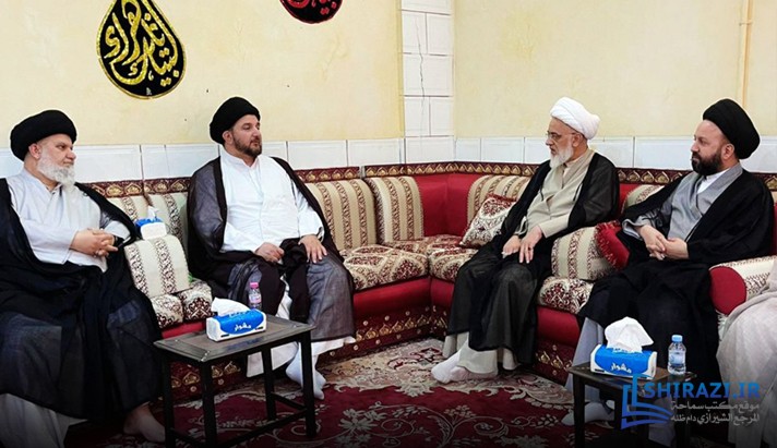 alshirazi.org