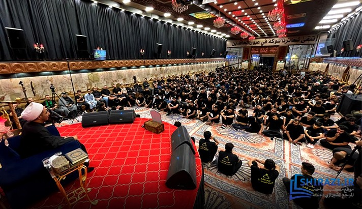 alshirazi.org
