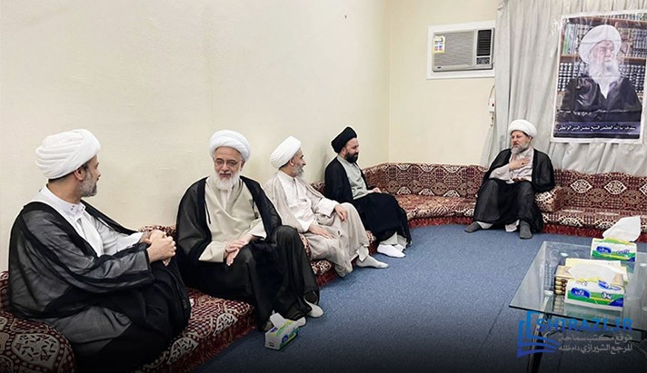 alshirazi.org