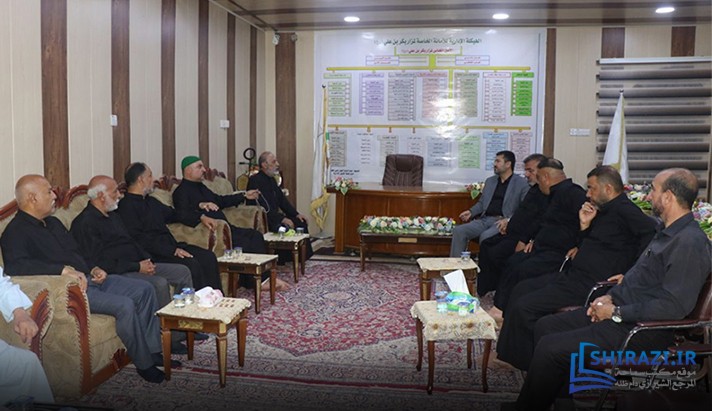 alshirazi.org