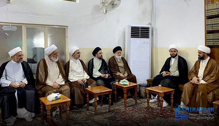 alshirazi.org