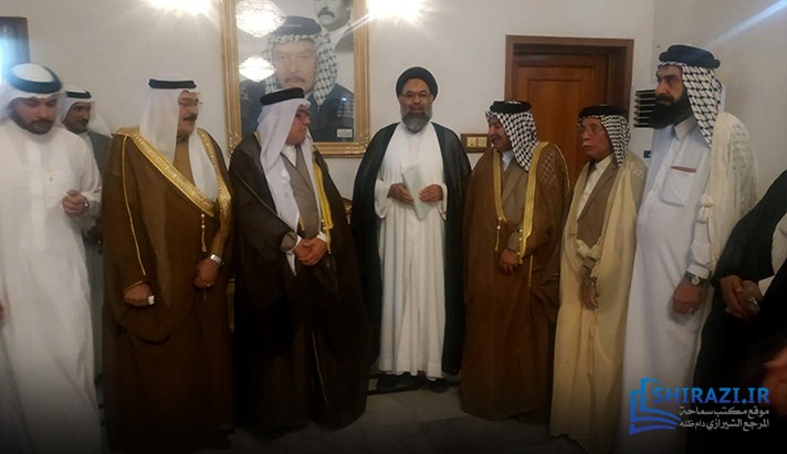 alshirazi.org