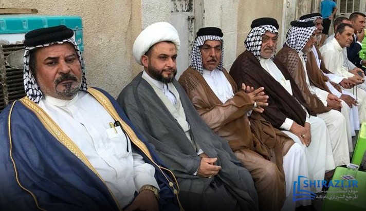 alshirazi.org