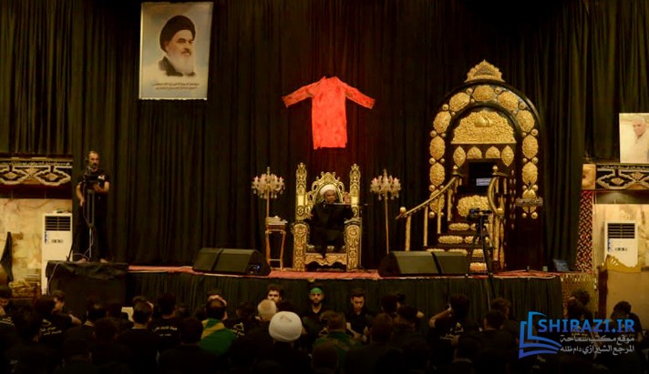 alshirazi.org