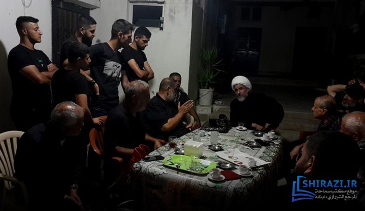 alshirazi.org