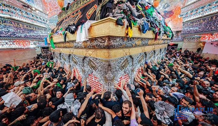 alshirazi.org