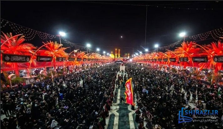 alshirazi.org