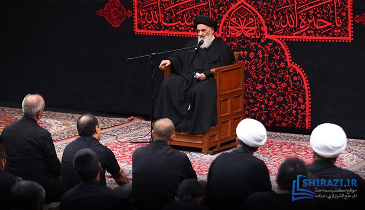 alshirazi.org