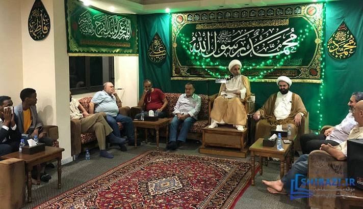 alshirazi.org