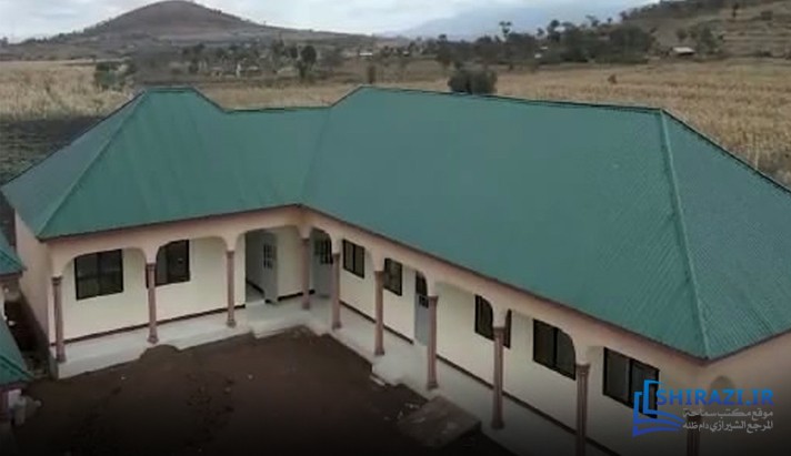 alshirazi.org