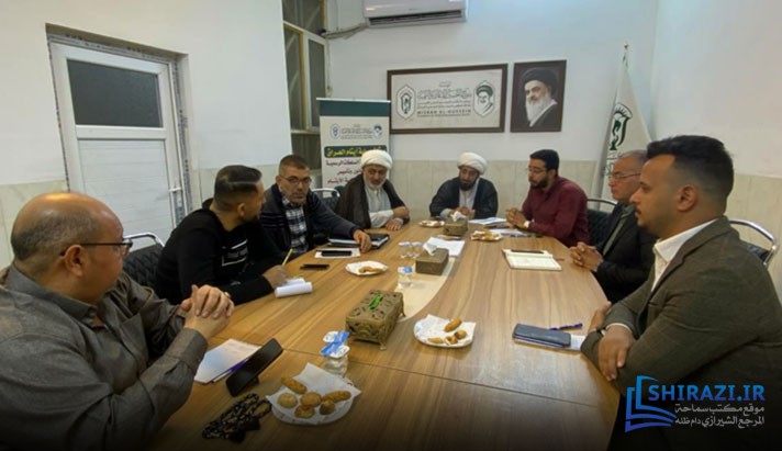 alshirazi.org