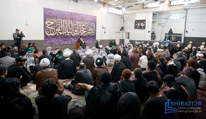 alshirazi.org