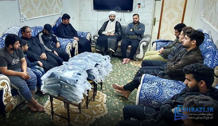 alshirazi.org