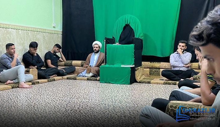 alshirazi.org