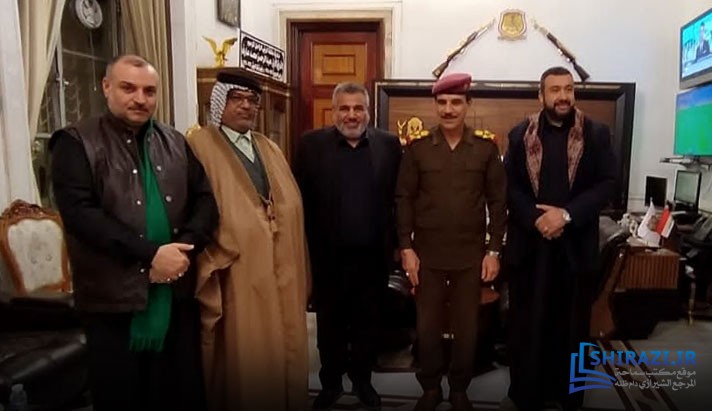 alshirazi.org