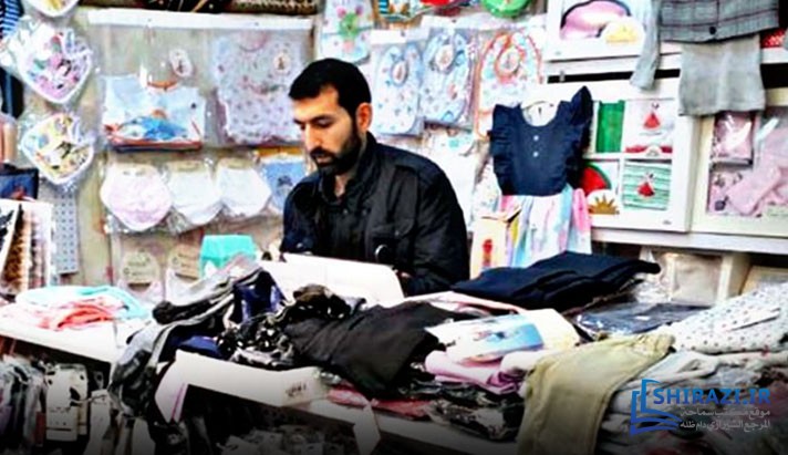 alshirazi.org