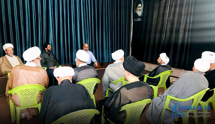 alshirazi.org