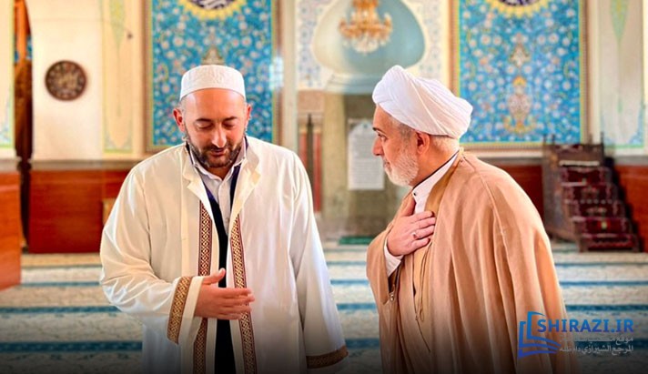 alshirazi.org