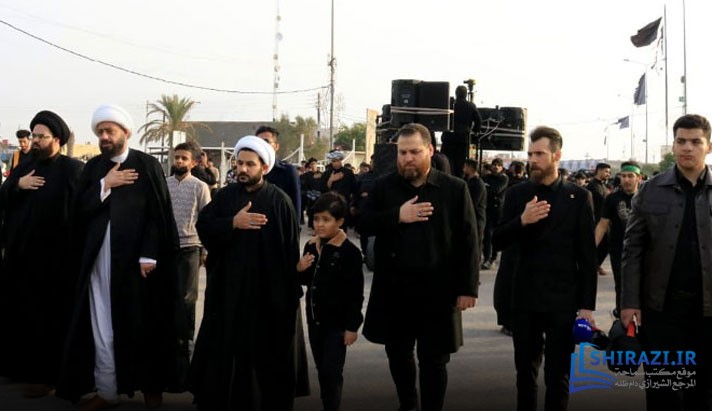 alshirazi.org