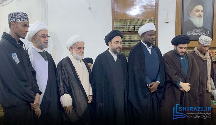 alshirazi.org