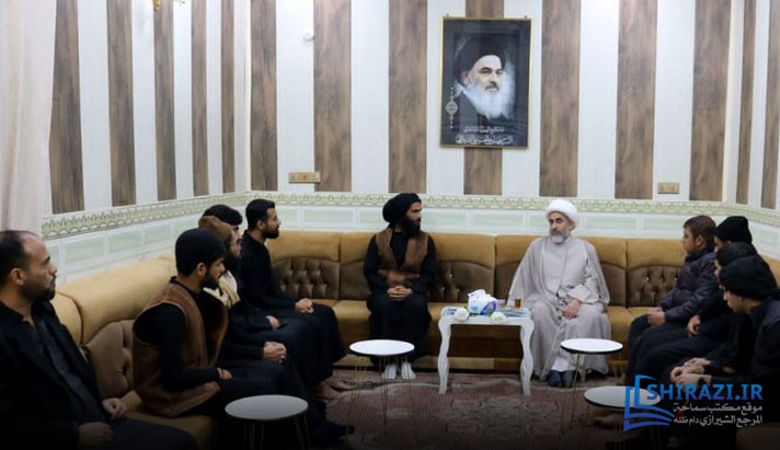 alshirazi.org