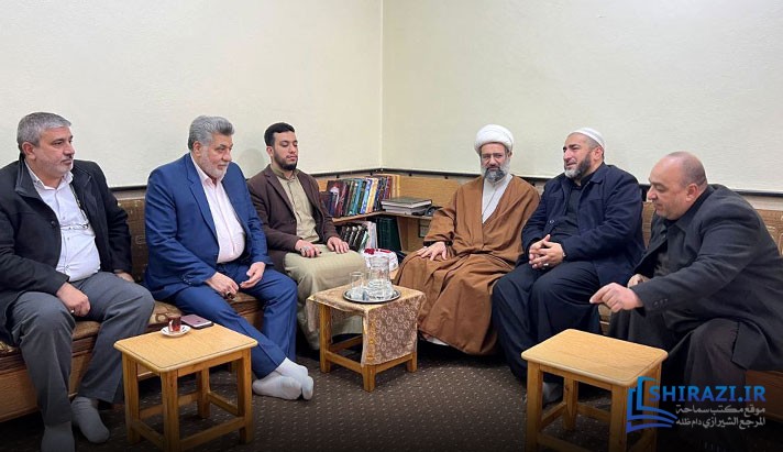 alshirazi.org